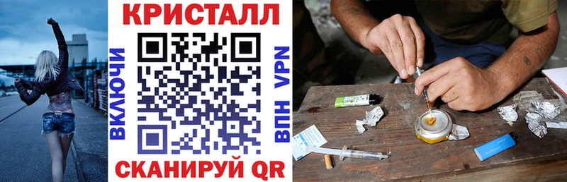 цены наркотик  мориарти клад  Amphetamine 97%  Почеп 