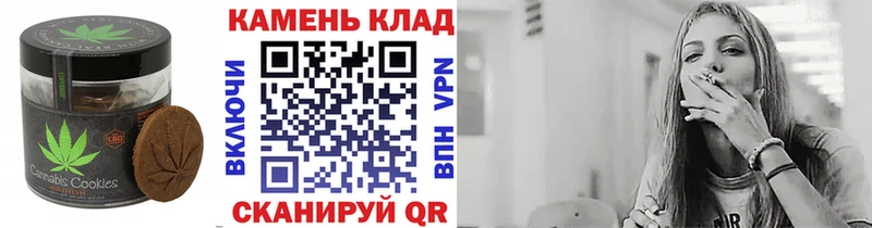 сайты даркнета официальный сайт  Почеп  Еда ТГК конопля 
