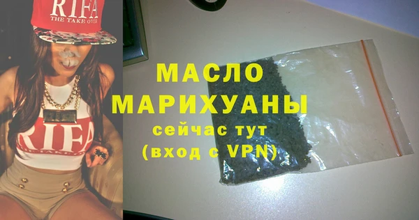 гидропоника Аркадак