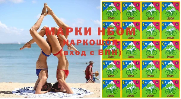 тгк Арсеньев
