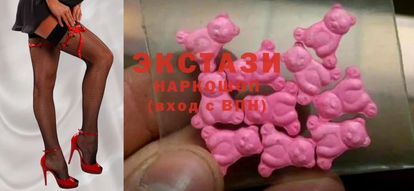 меф VHQ Армянск