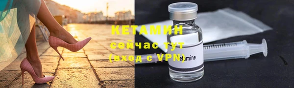 меф VHQ Армянск