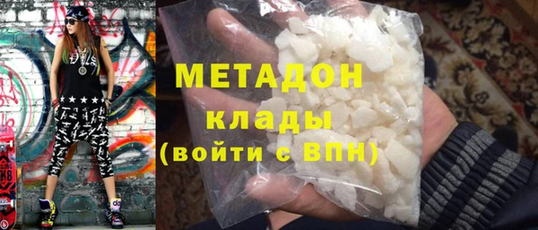 тгк Арсеньев