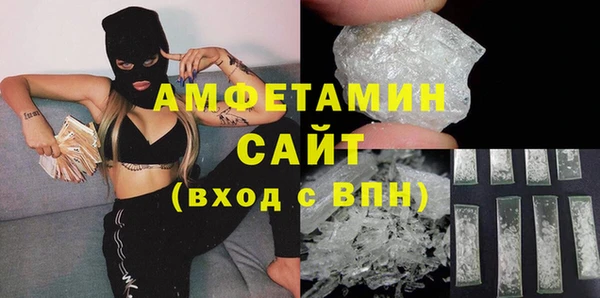 гидропоника Аркадак