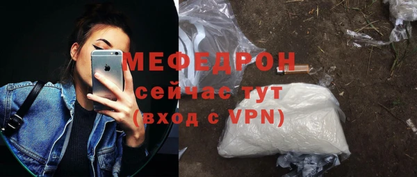 гидропоника Аркадак