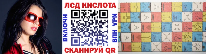 Марки NBOMe 1,5мг  продажа наркотиков  Почеп 